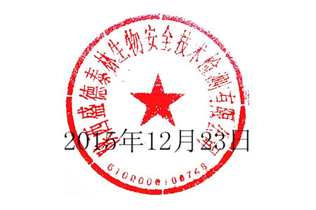 婚外情外遇调查