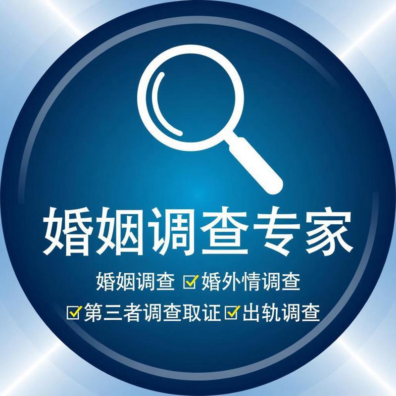 婚姻里的迷茫，交给我们帮你厘清！